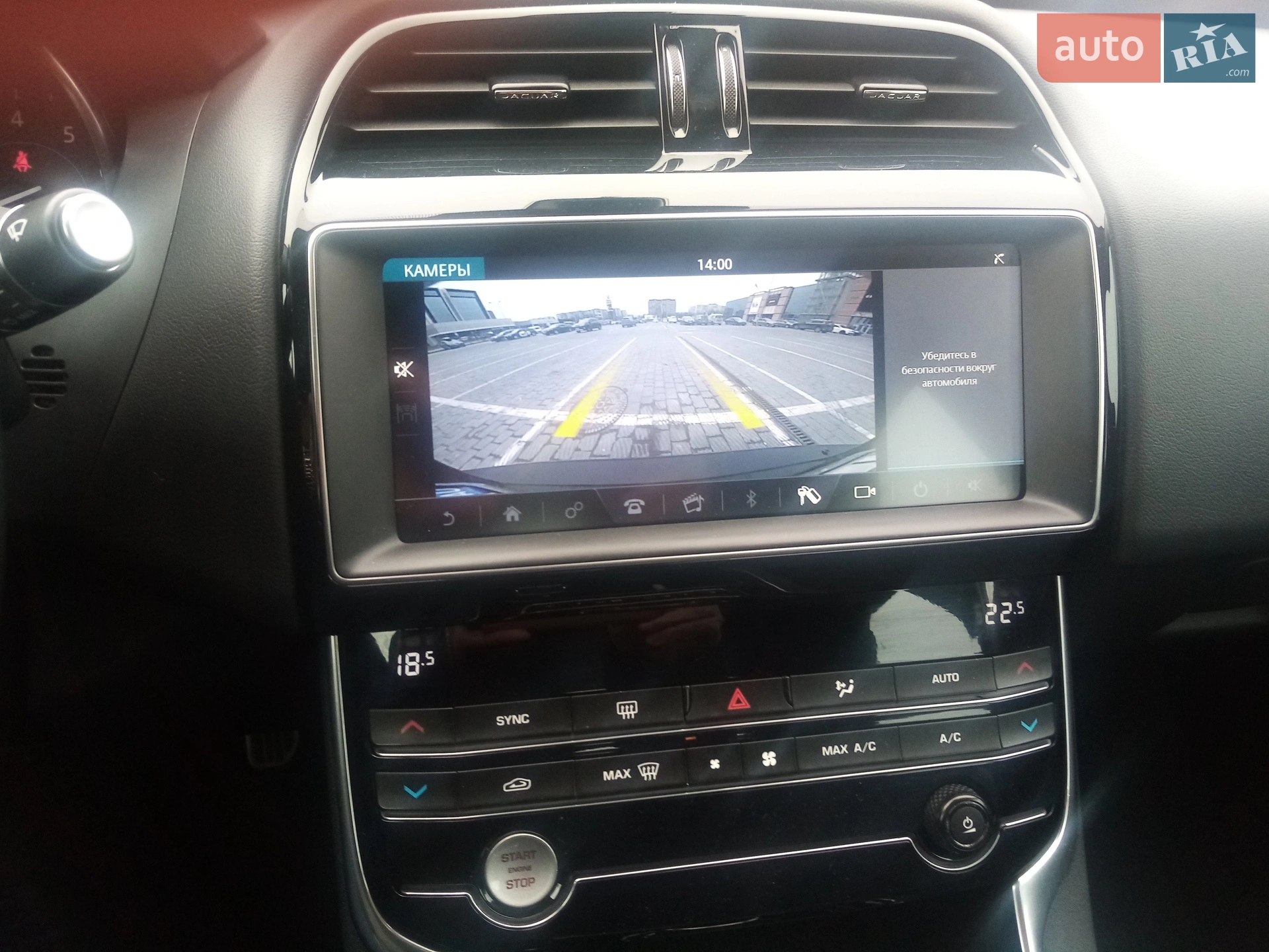 2019 Jaguar XE - мініатюра 40