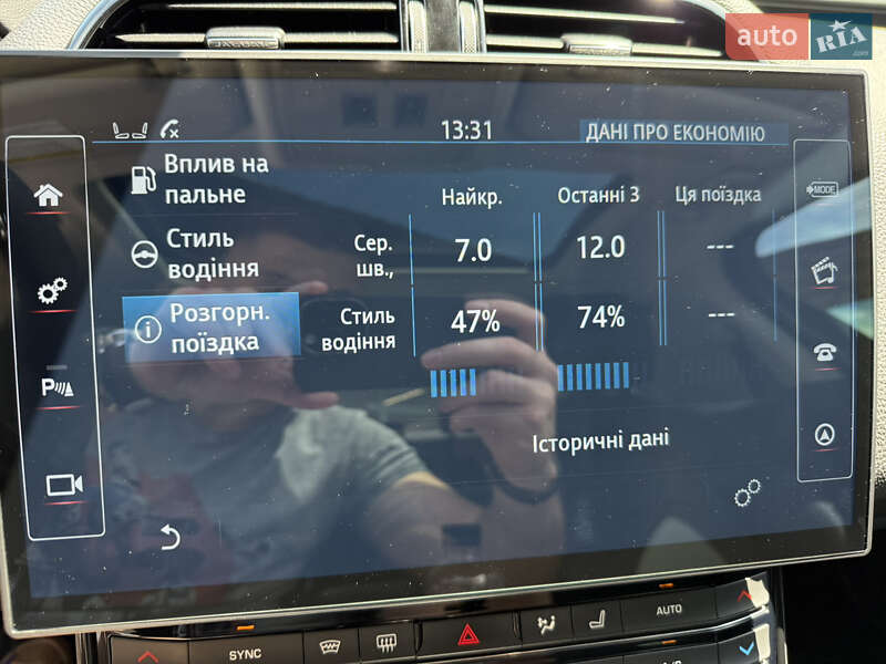 Седан Jaguar XE 2016 в Киеве фото 70 Седан Jaguar XE 2016 в Киеве