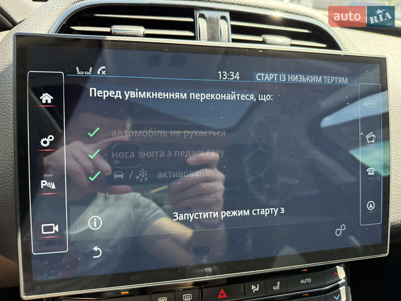 Седан Jaguar XE 2016 в Киеве фото 71 Седан Jaguar XE 2016 в Киеве