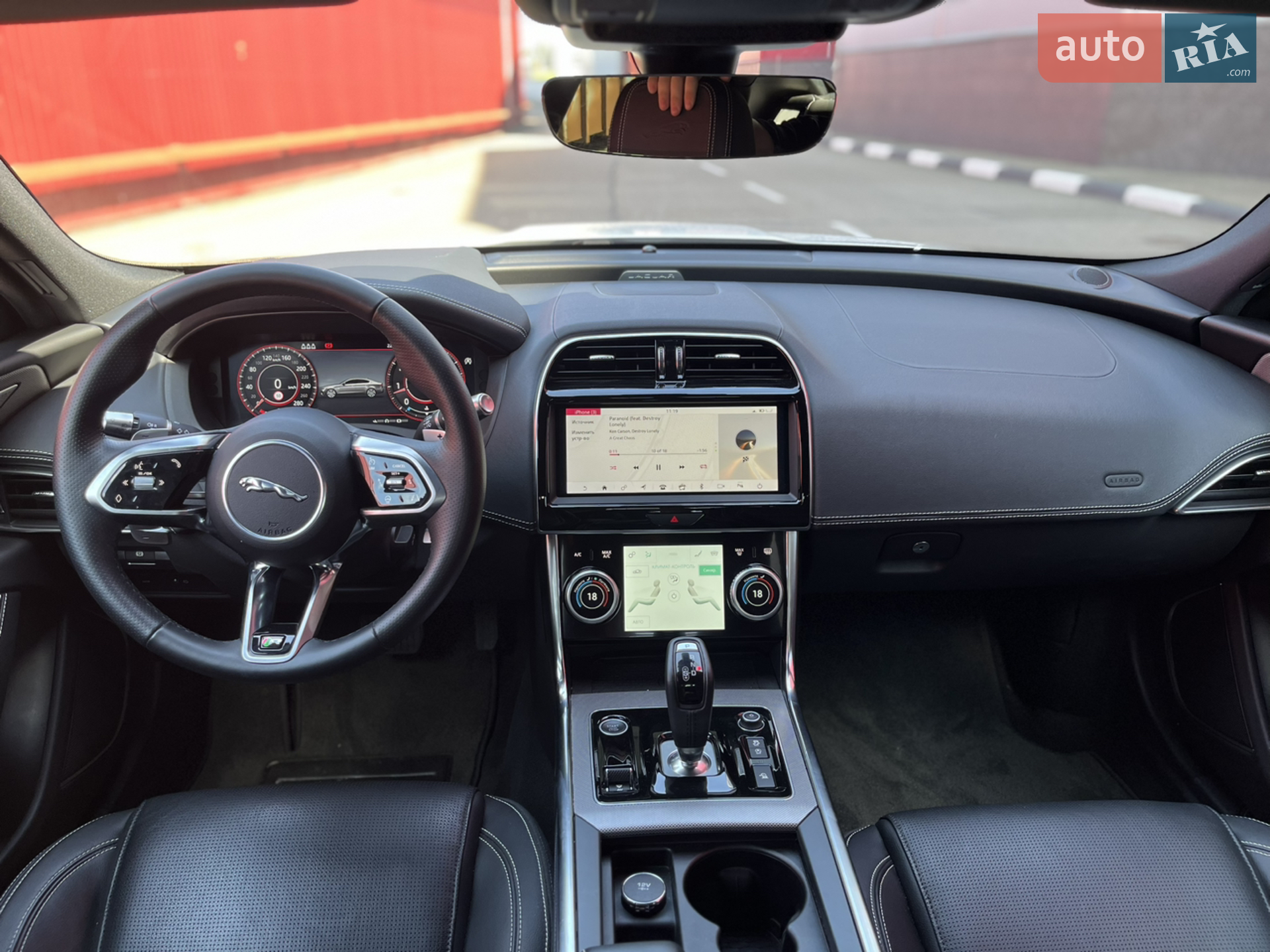 2020 Jaguar XE - мініатюра 15