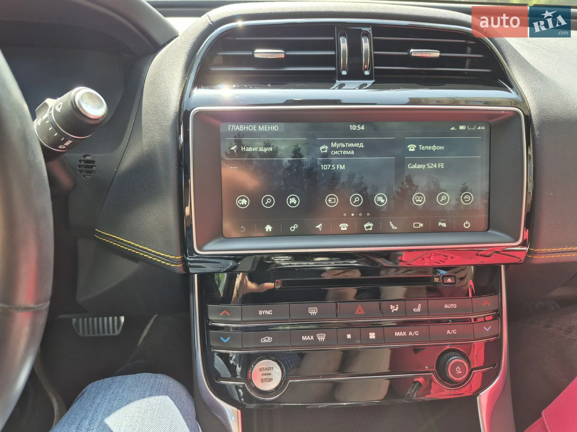 2018 Jaguar XE - мініатюра 19