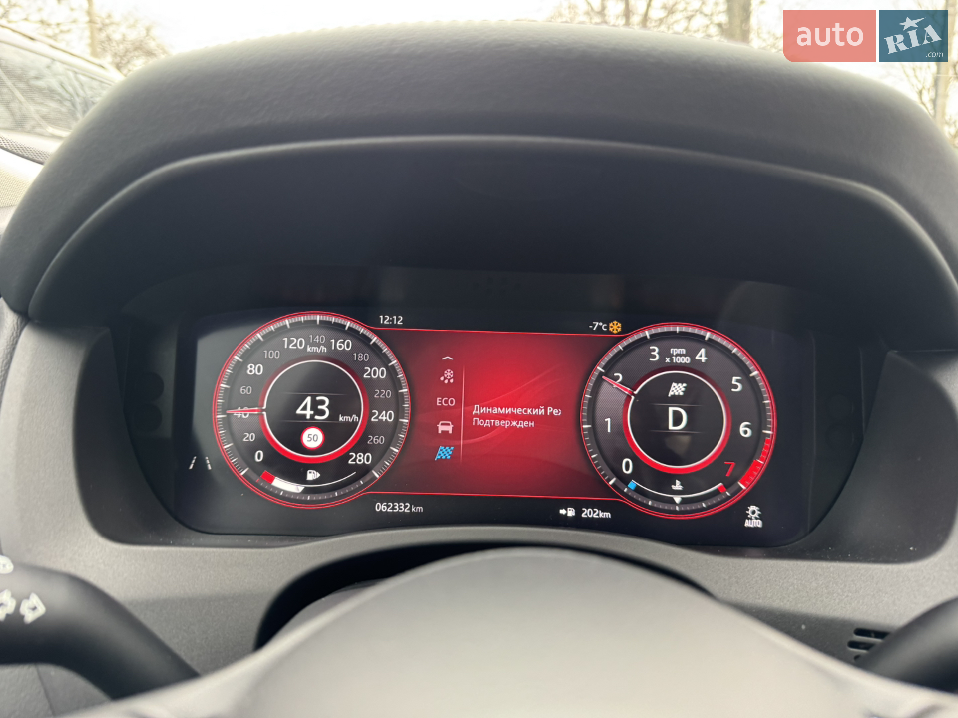 2020 Jaguar XE - мініатюра 28