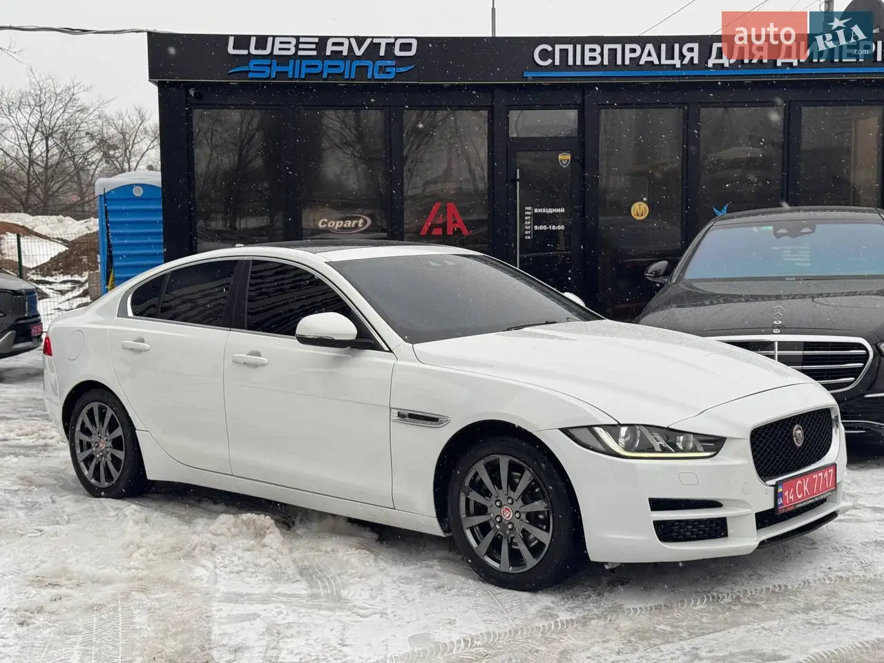 2025 Volkswagen Passat - мініатюра 61