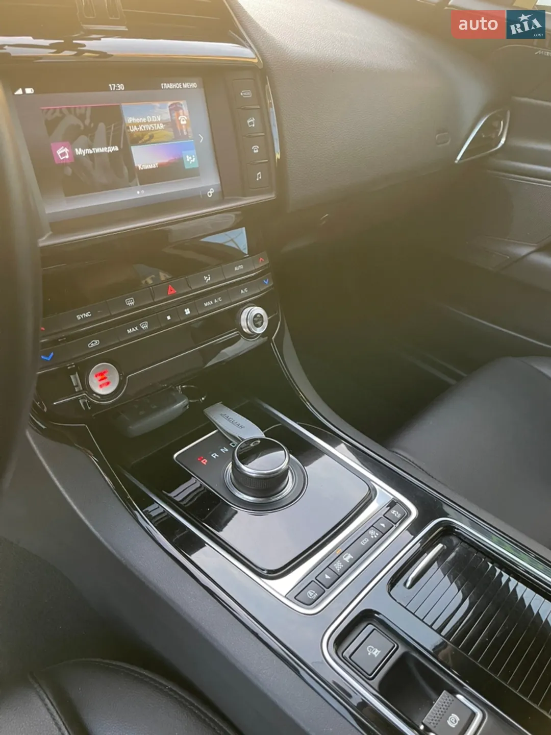 2017 Jaguar XE - мініатюра 7