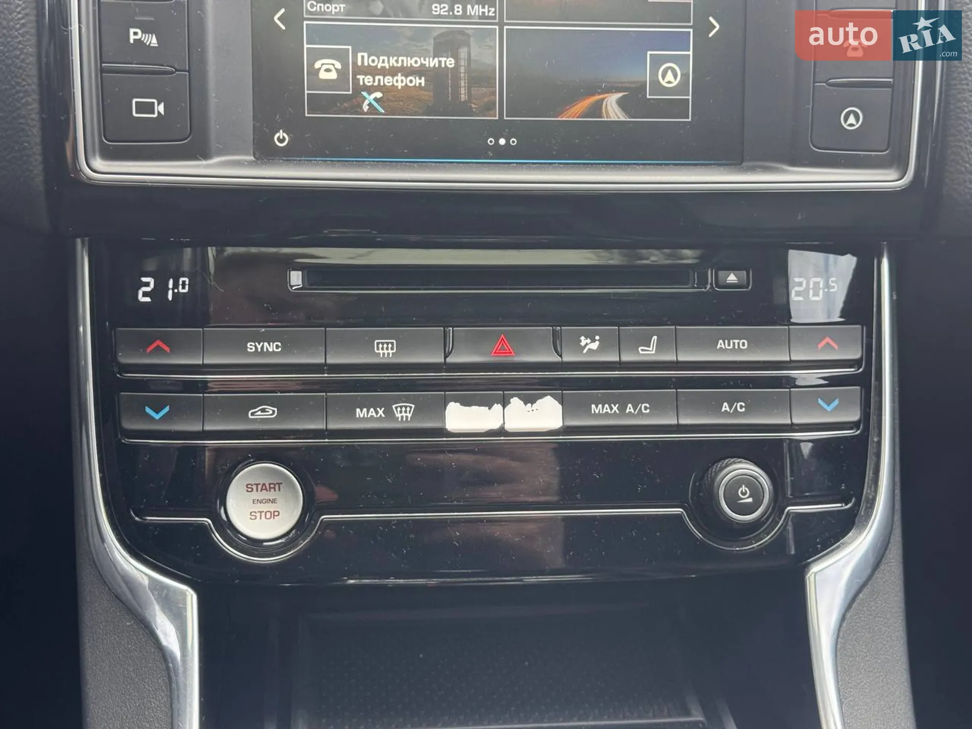 2015 Jaguar XE - мініатюра 34