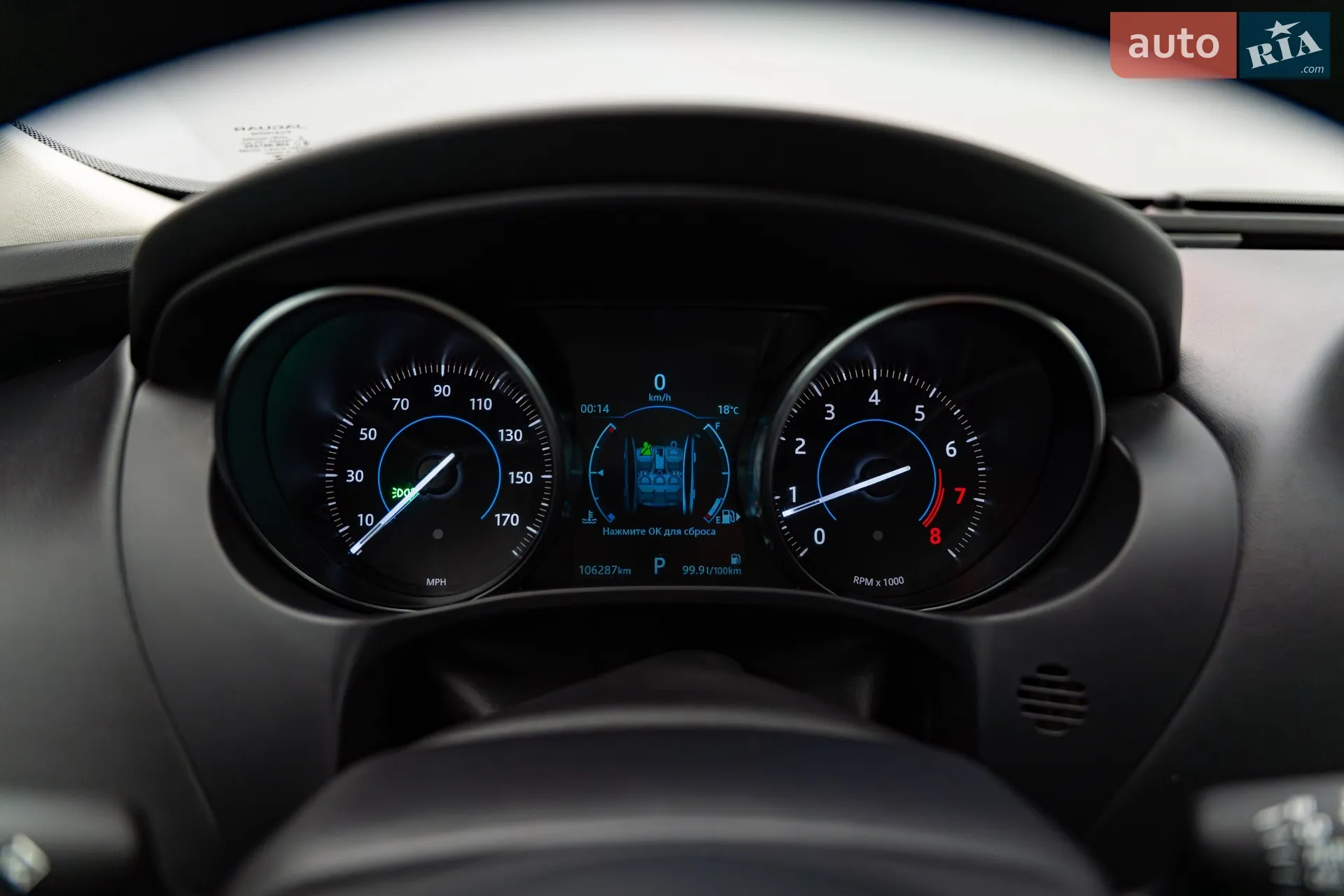 2018 Jaguar XE - мініатюра 13