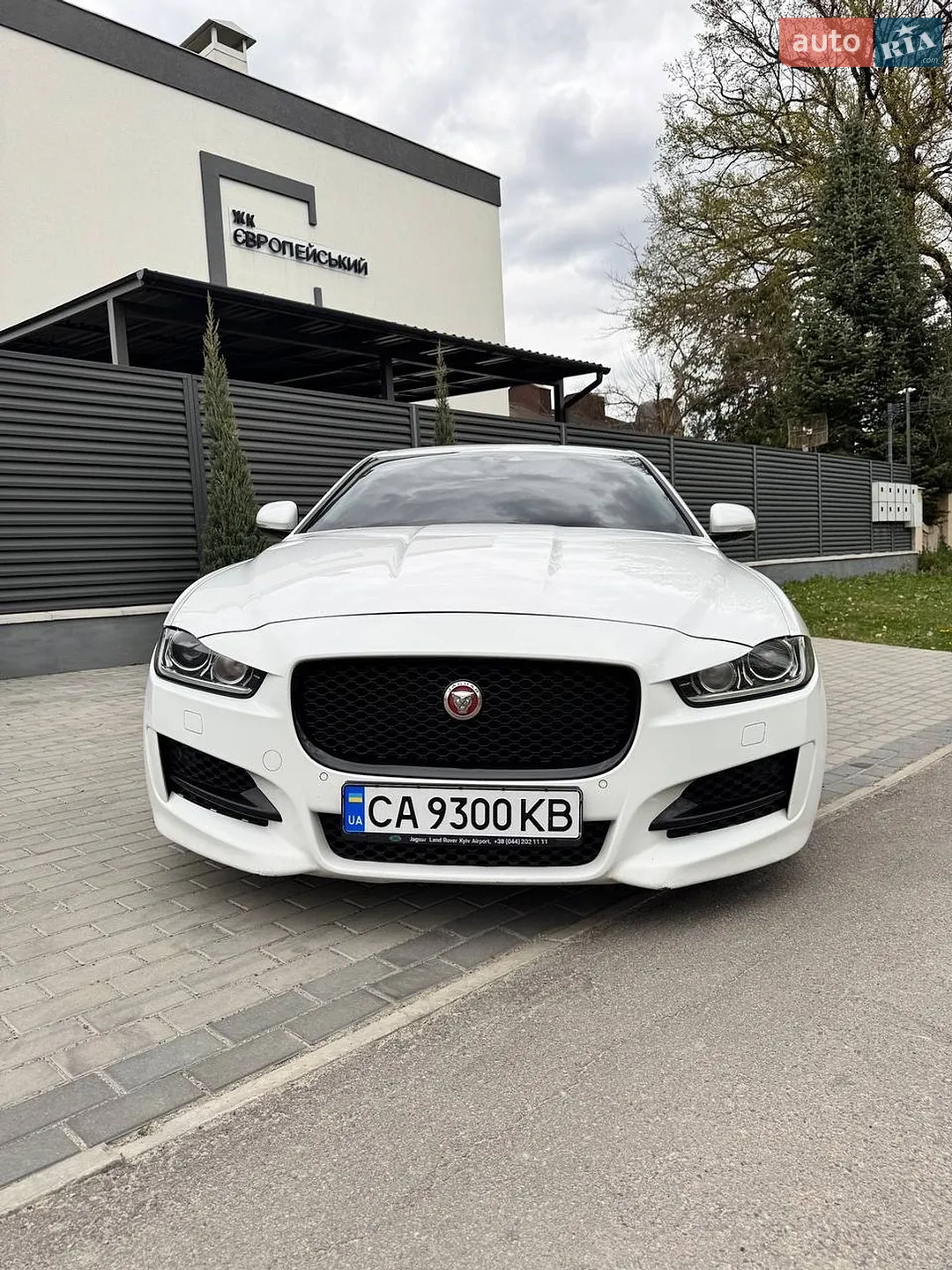 2015 Jaguar XE - мініатюра 2