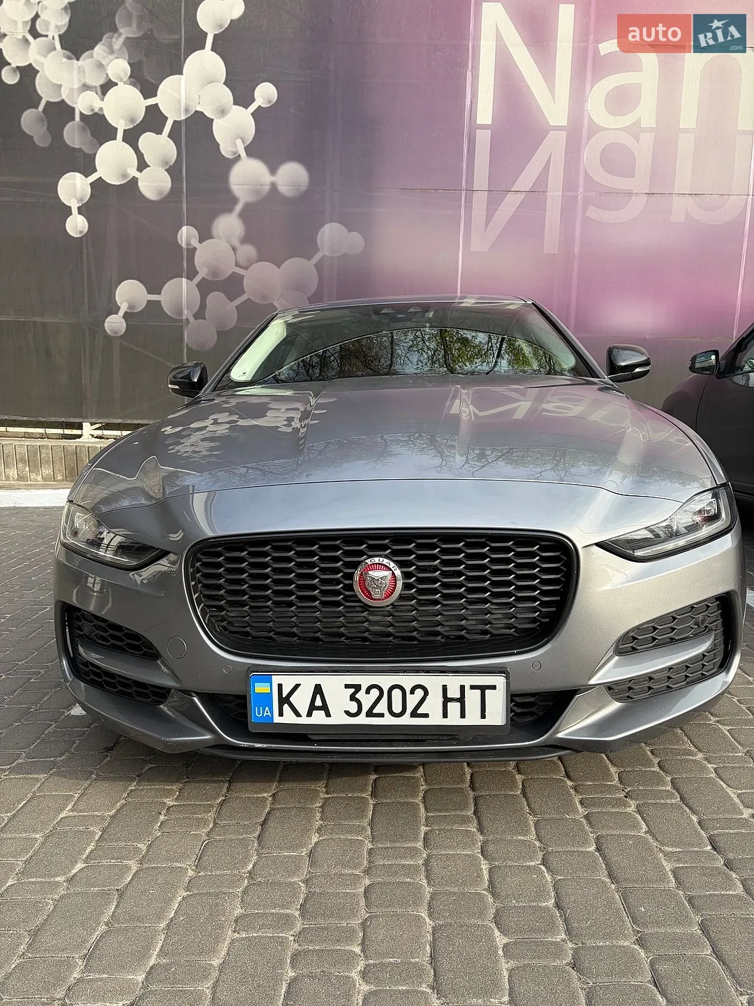 2019 Jaguar XE - мініатюра 37