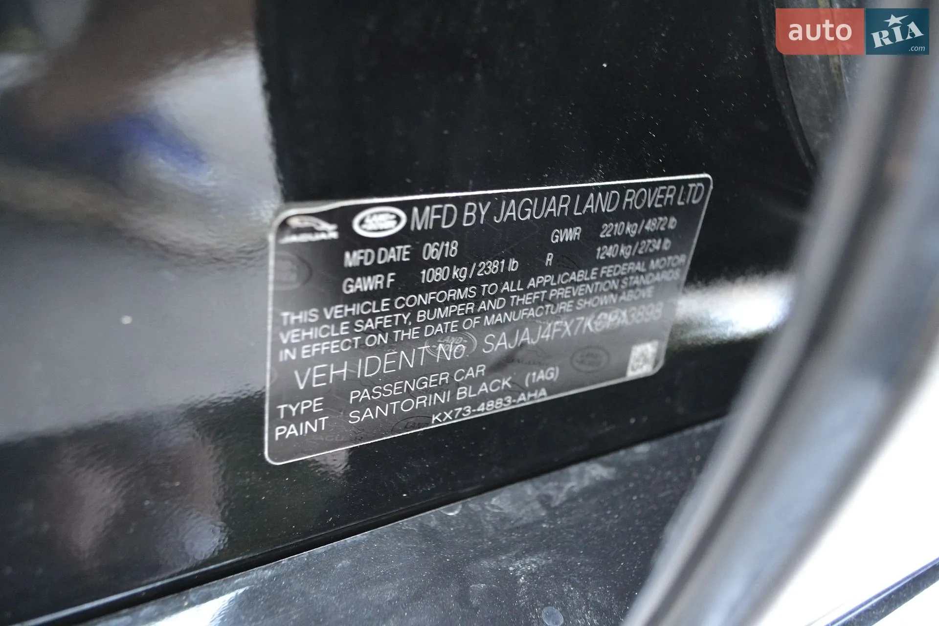 2018 Jaguar XE - мініатюра 44