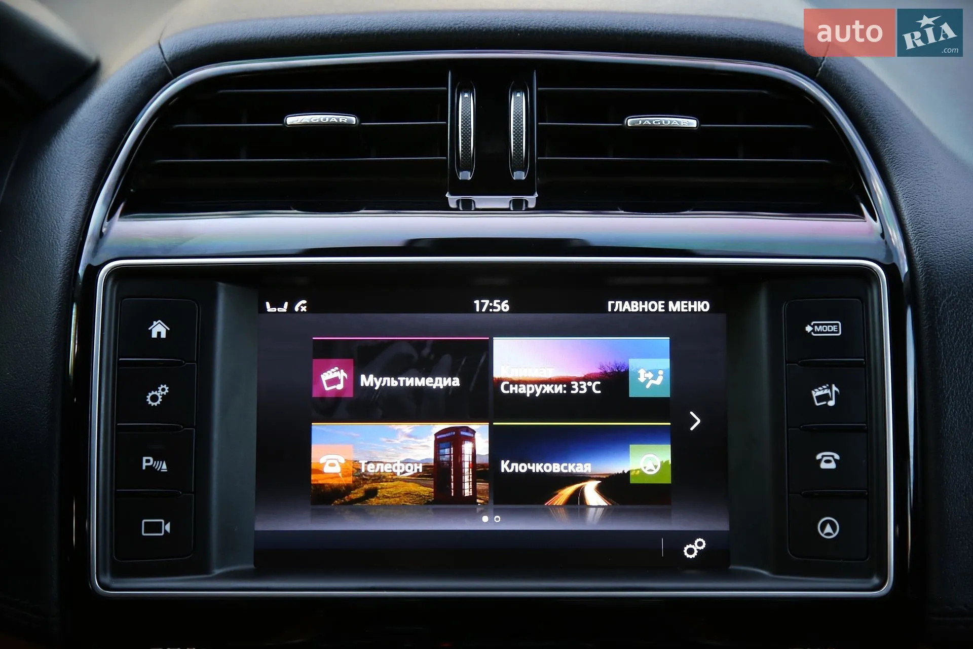 2015 Jaguar XE - мініатюра 20
