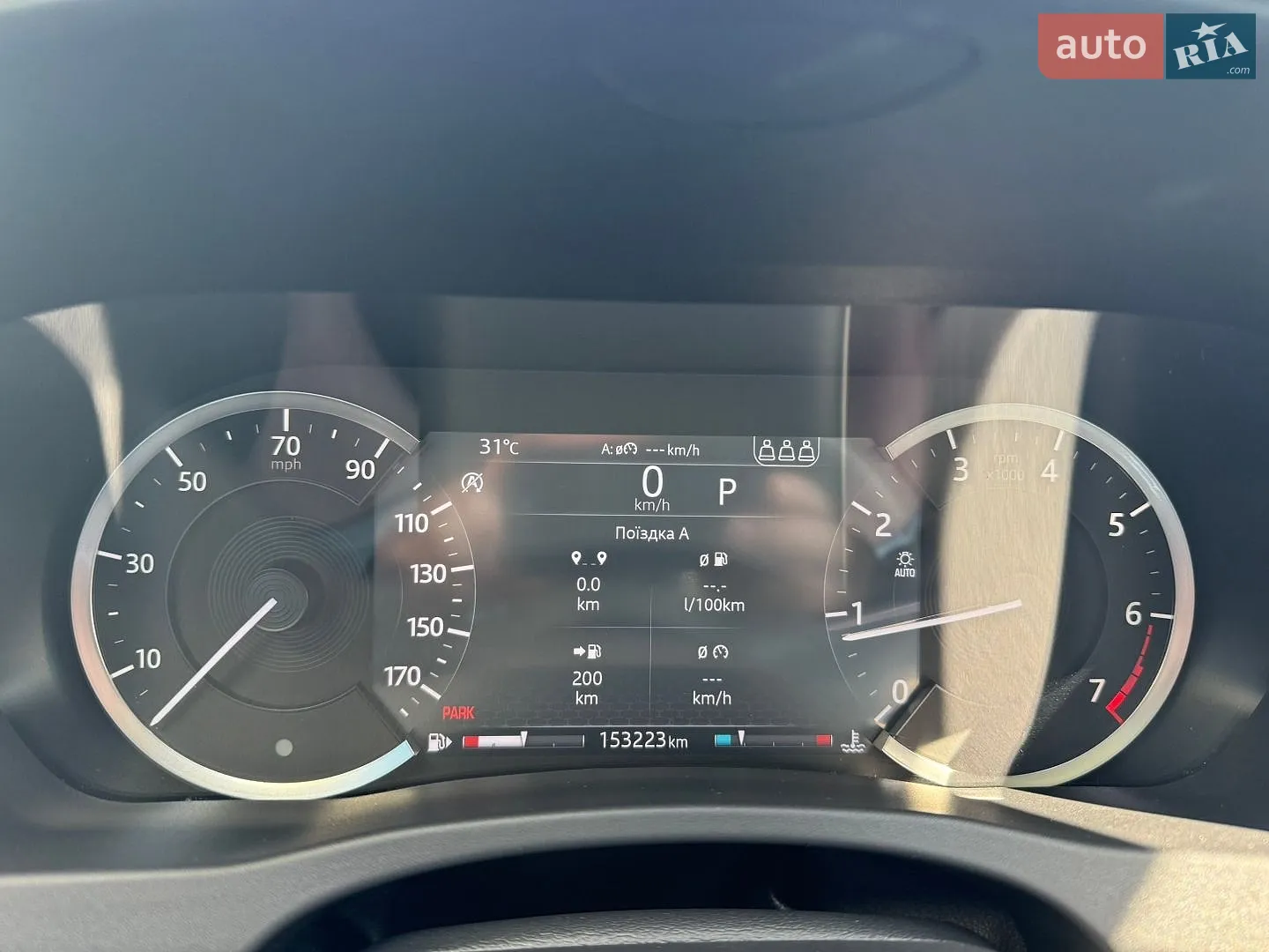 2020 Jaguar XE - мініатюра 9