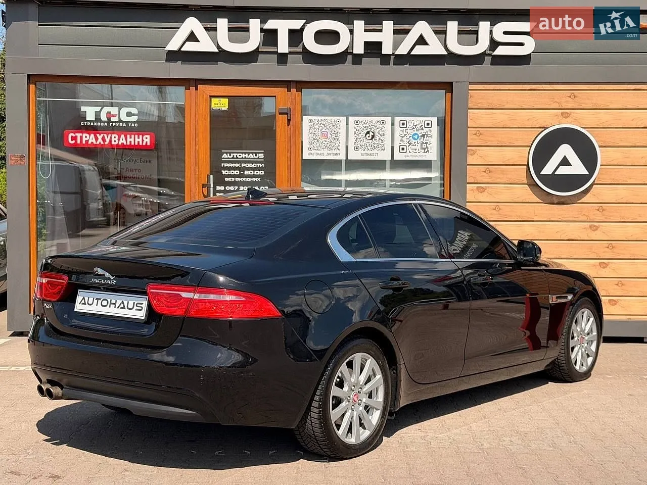 2015 Jaguar XE - мініатюра 6