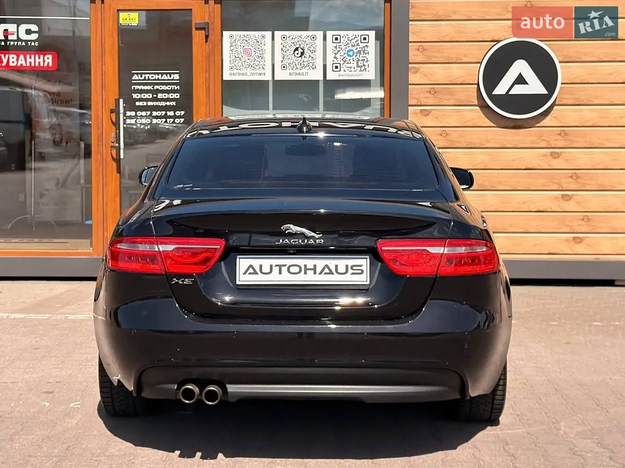 2015 Jaguar XE - мініатюра 7