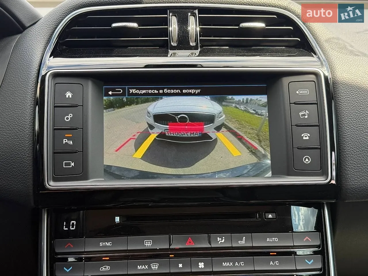 2015 Jaguar XE - мініатюра 21