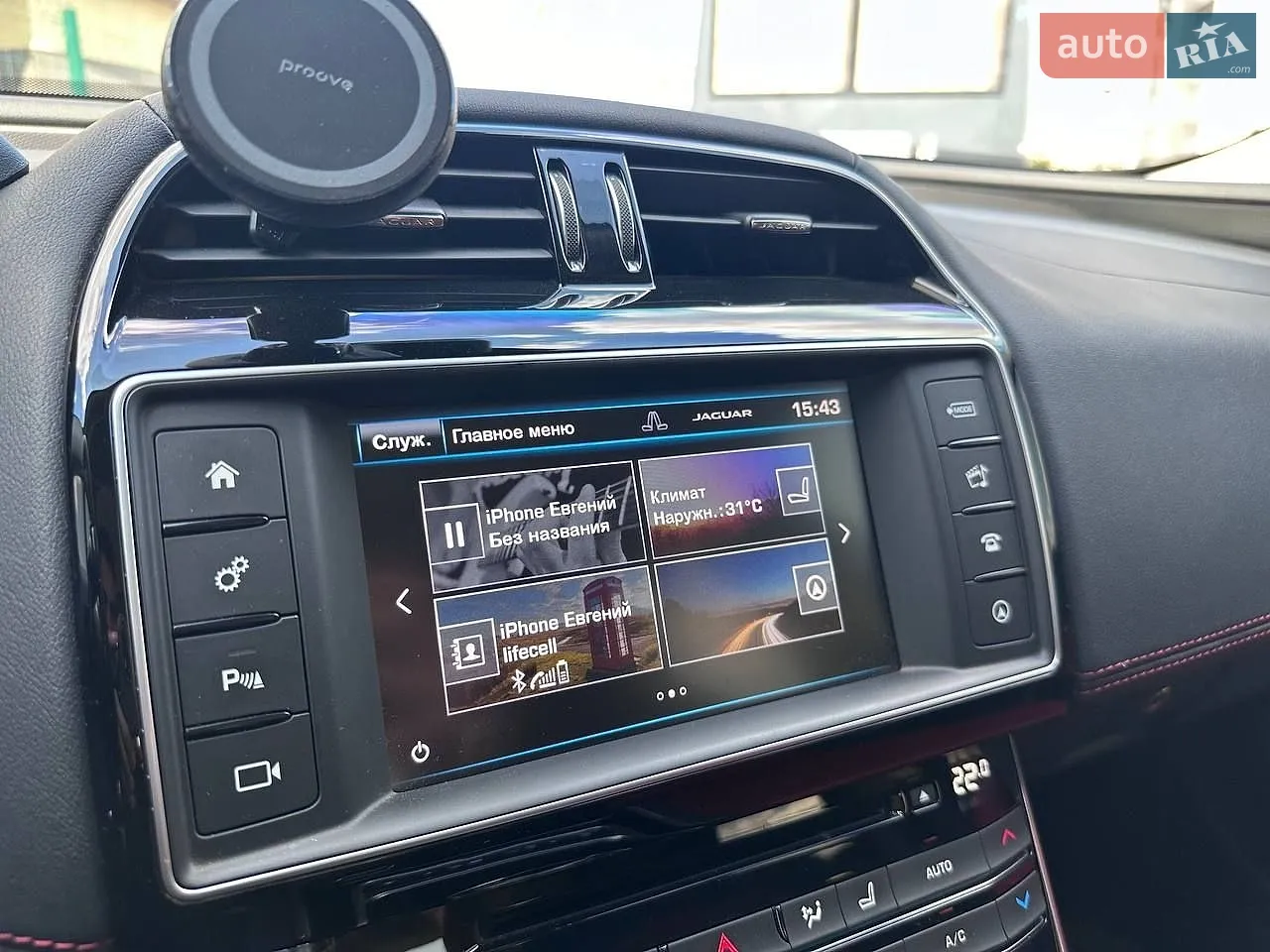 2015 Jaguar XE - мініатюра 23