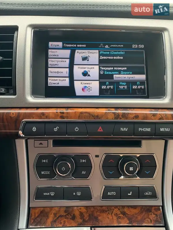 Jaguar XF 2015 VIN SAJWA0FS1FPU88179 фото оголошення 16 з 71