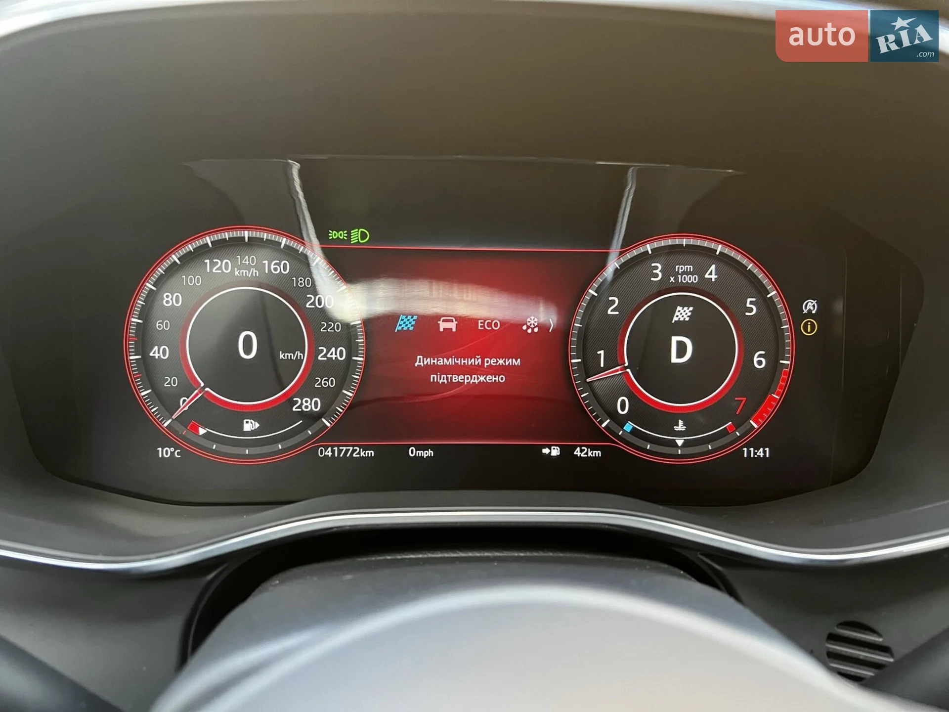 2021 Jaguar XF - мініатюра 20