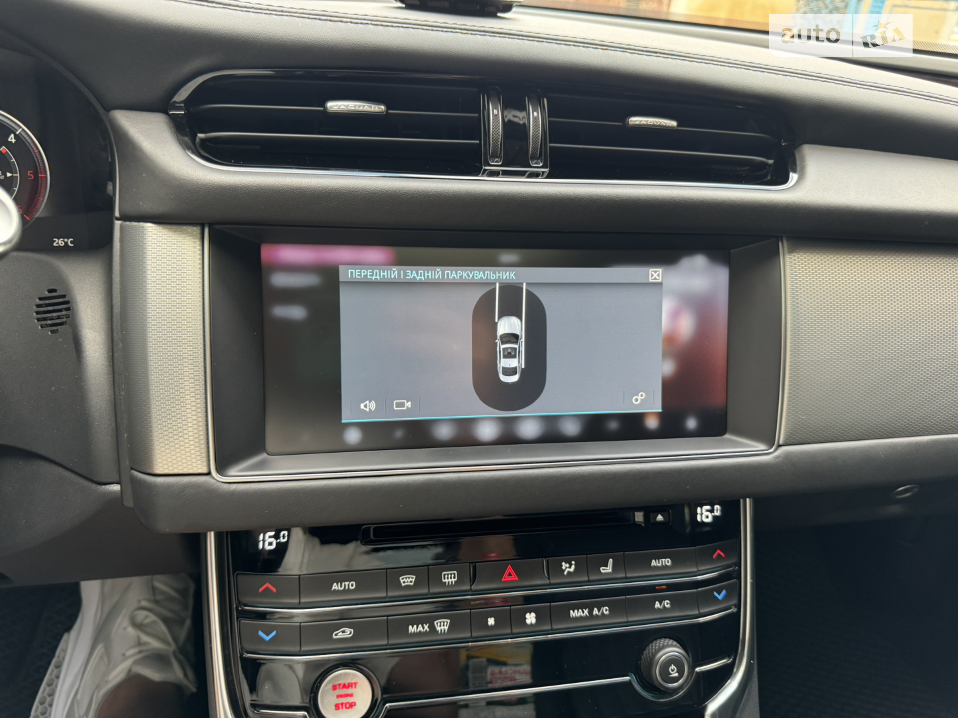 2016 Jaguar XF - мініатюра 55