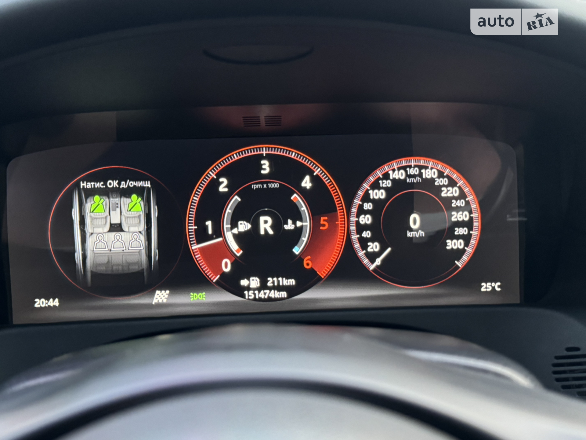 2016 Jaguar XF - мініатюра 16