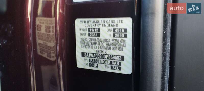 Седан Jaguar XF 2012 в Калуше