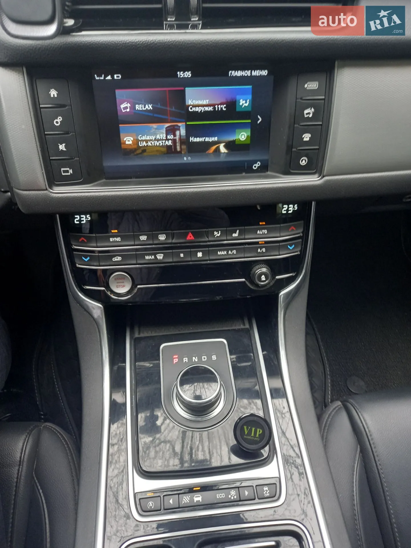 2017 Jaguar XF - мініатюра 16