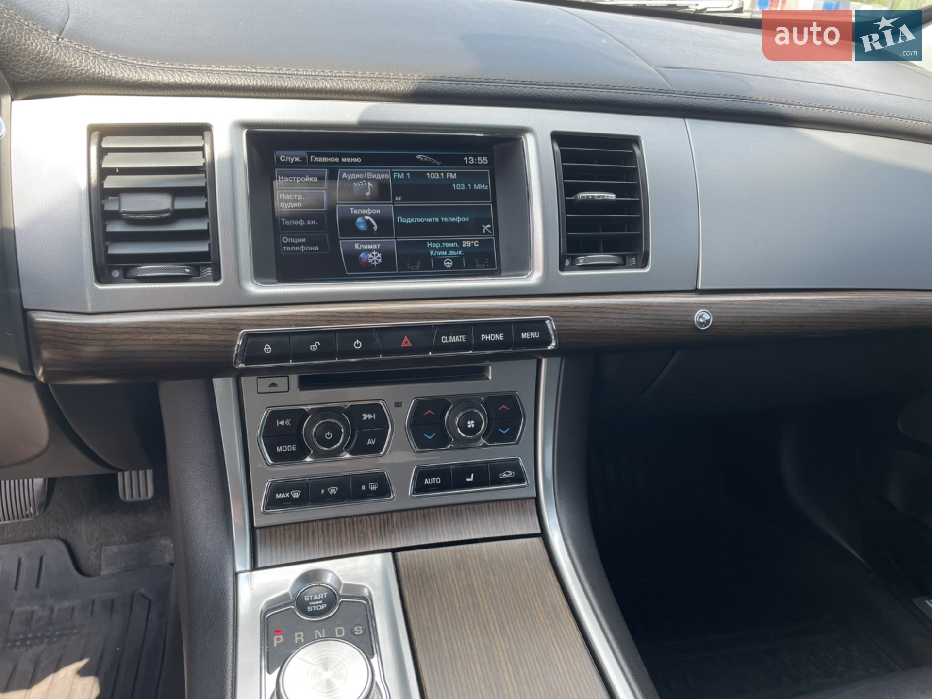 Jaguar XF 2013 VIN SAJAA05M7DPS83699 фото оголошення 17 з 25
