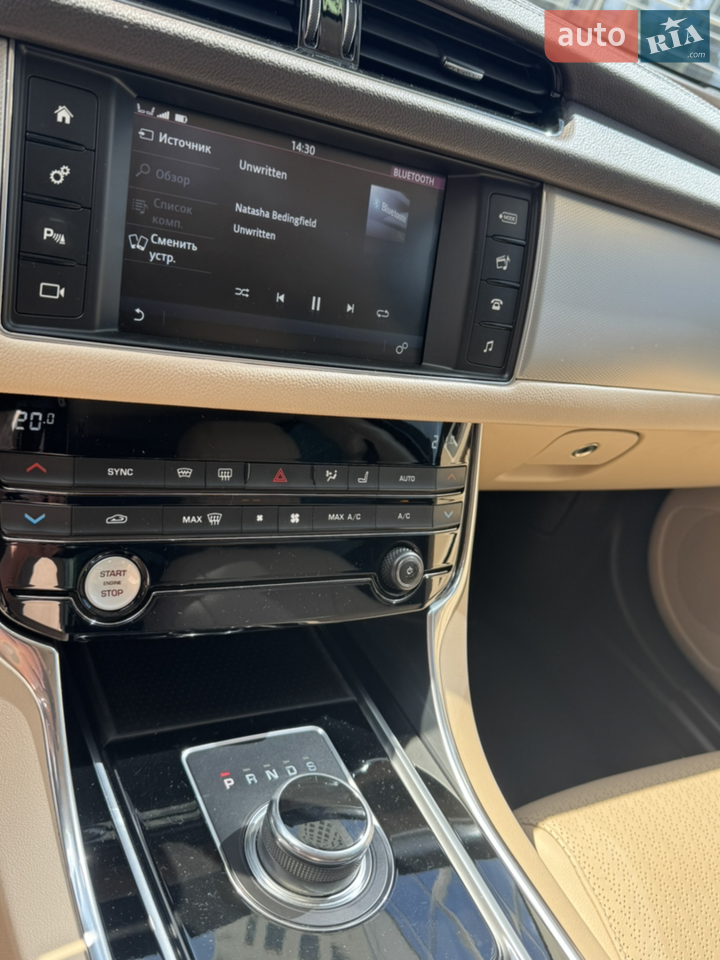 2016 Jaguar XF - мініатюра 12