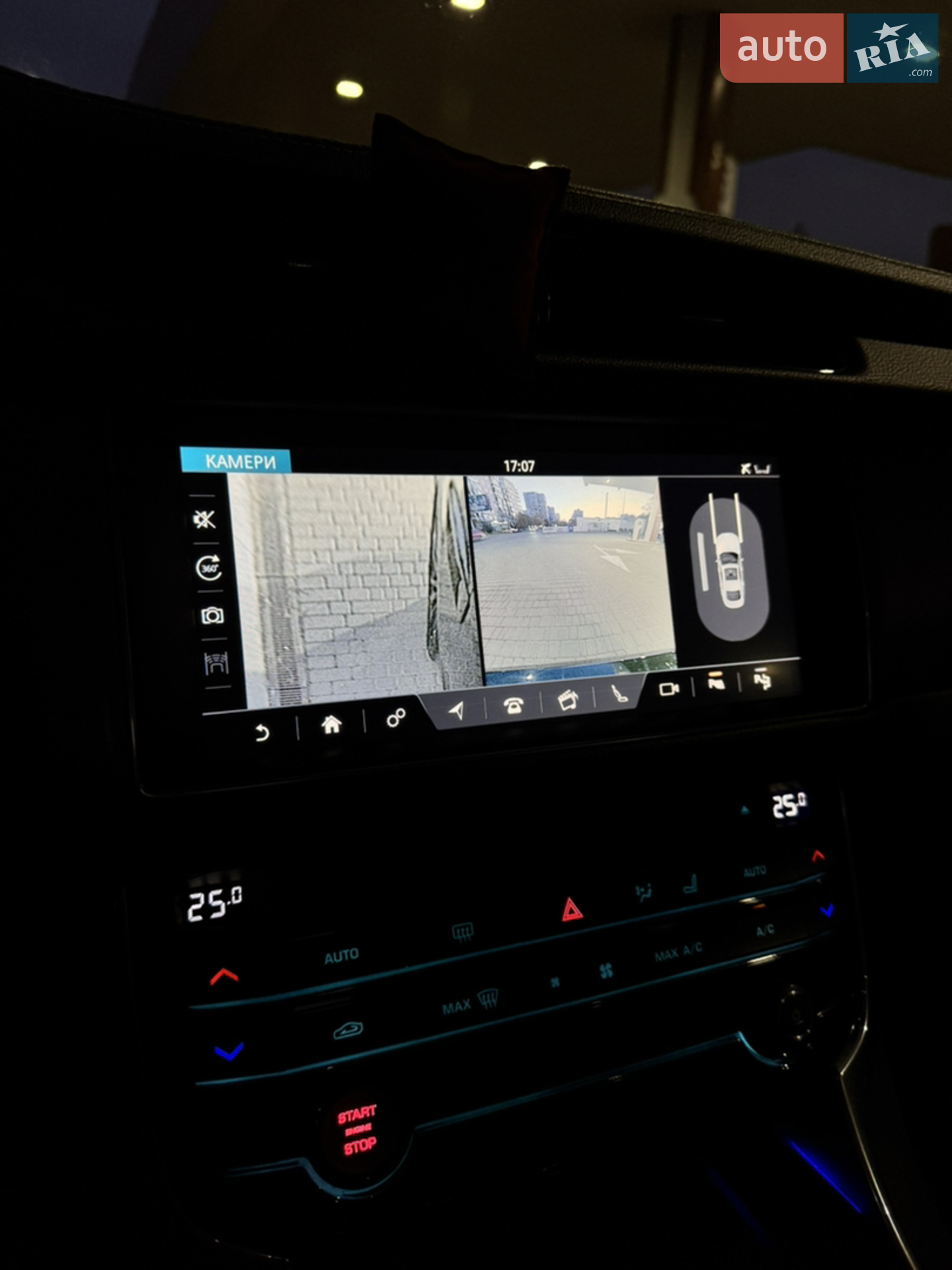 2016 Jaguar XF - мініатюра 36