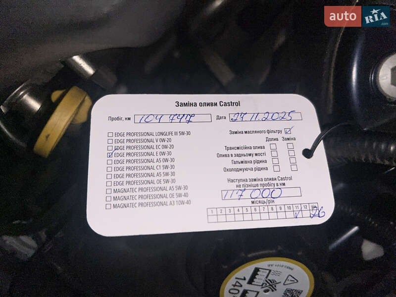 Седан Jaguar XF 2020 в Харкові