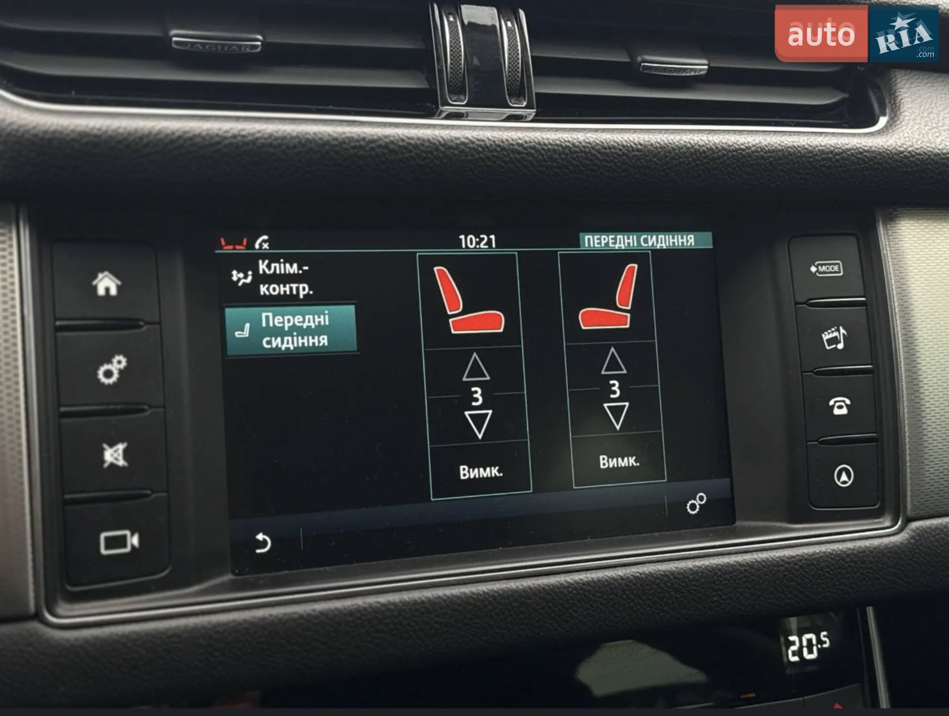 2016 Jaguar XF - мініатюра 17