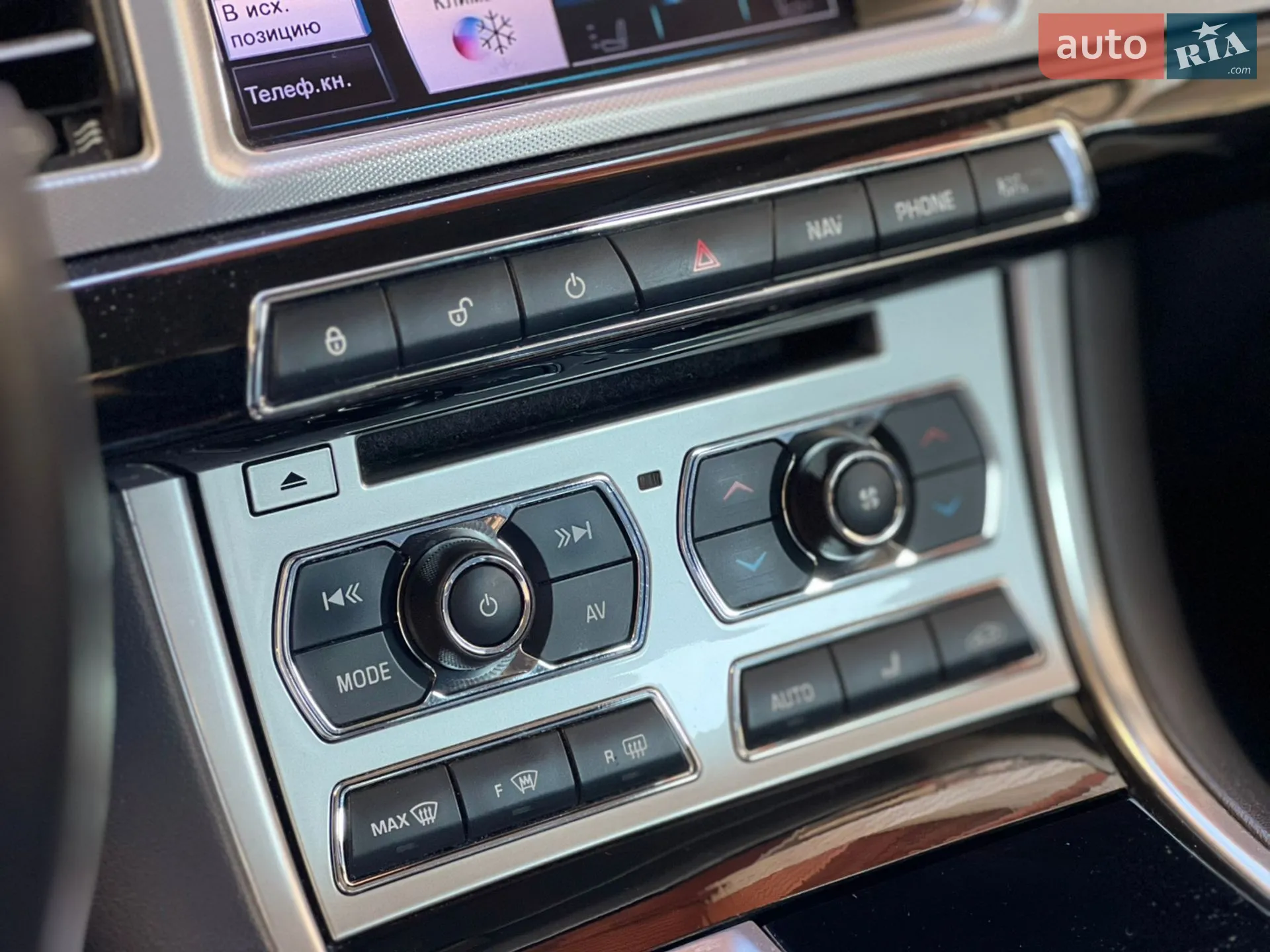 2012 Jaguar XF - мініатюра 50