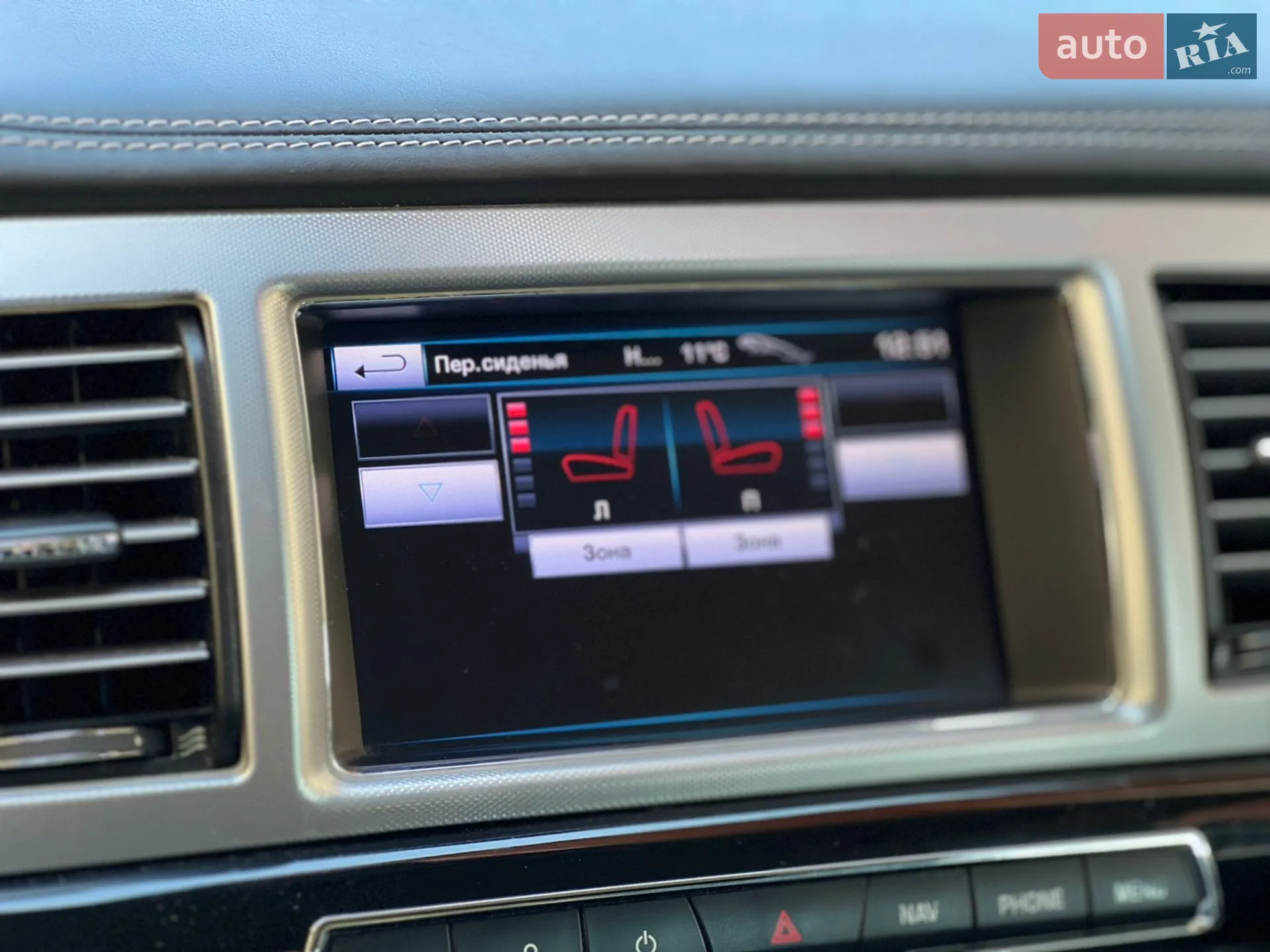 2012 Jaguar XF - мініатюра 55