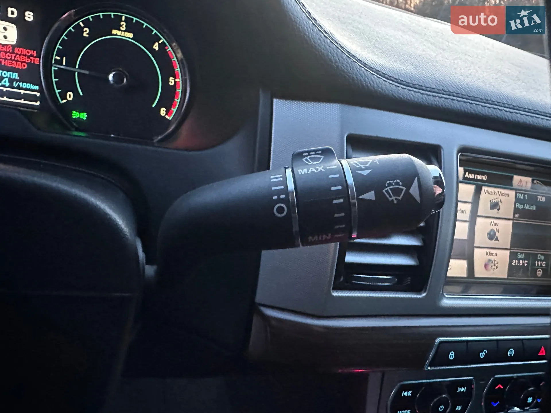 2012 Jaguar XF - мініатюра 33