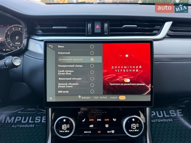 Седан Jaguar XF 2024 в Києві