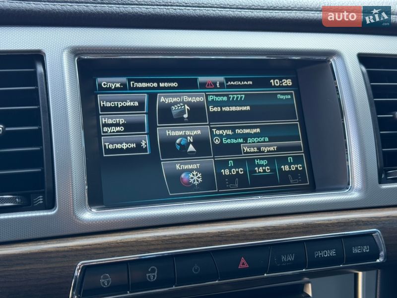 Седан Jaguar XF 2014 в Луцке