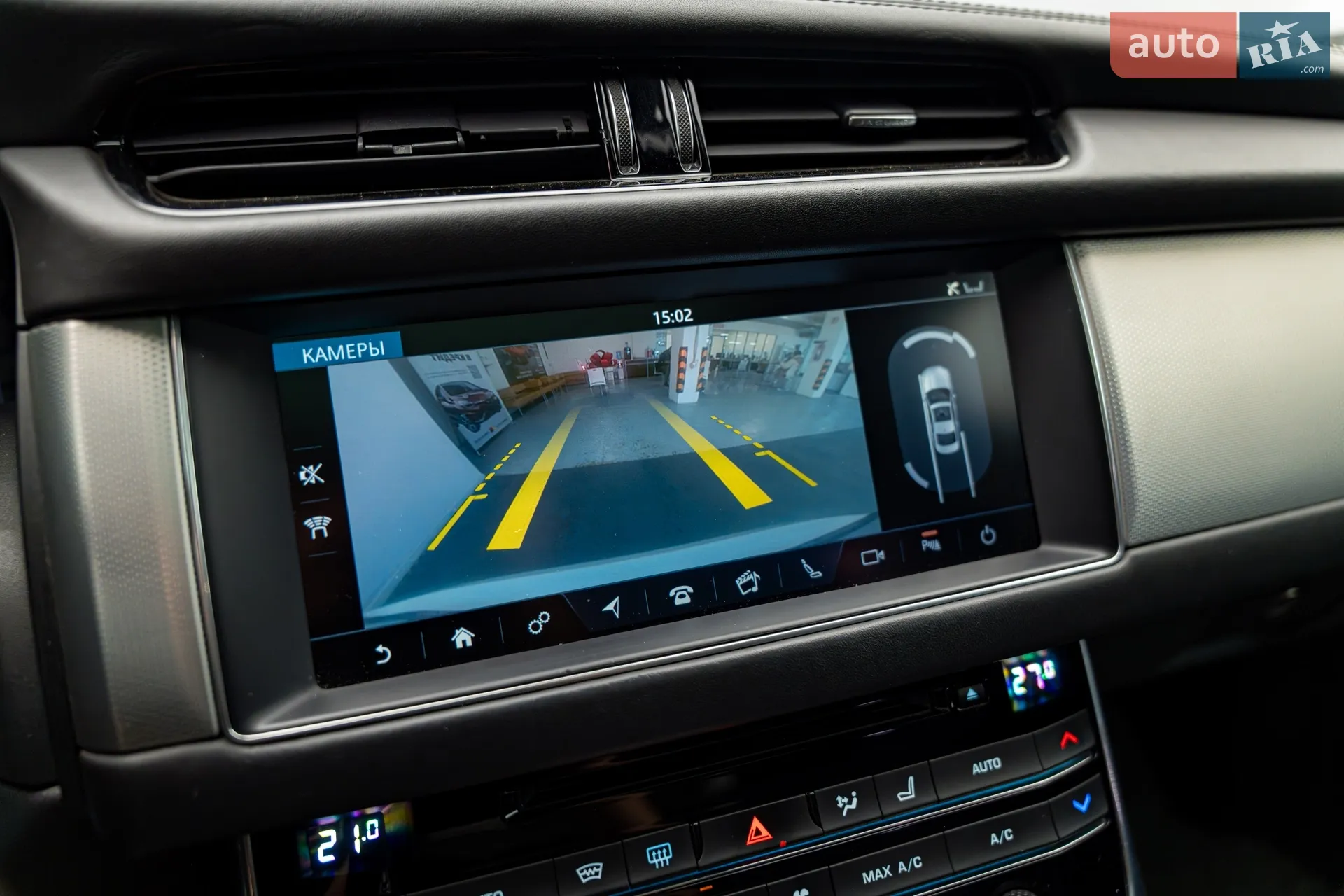 2016 Jaguar XF - мініатюра 18