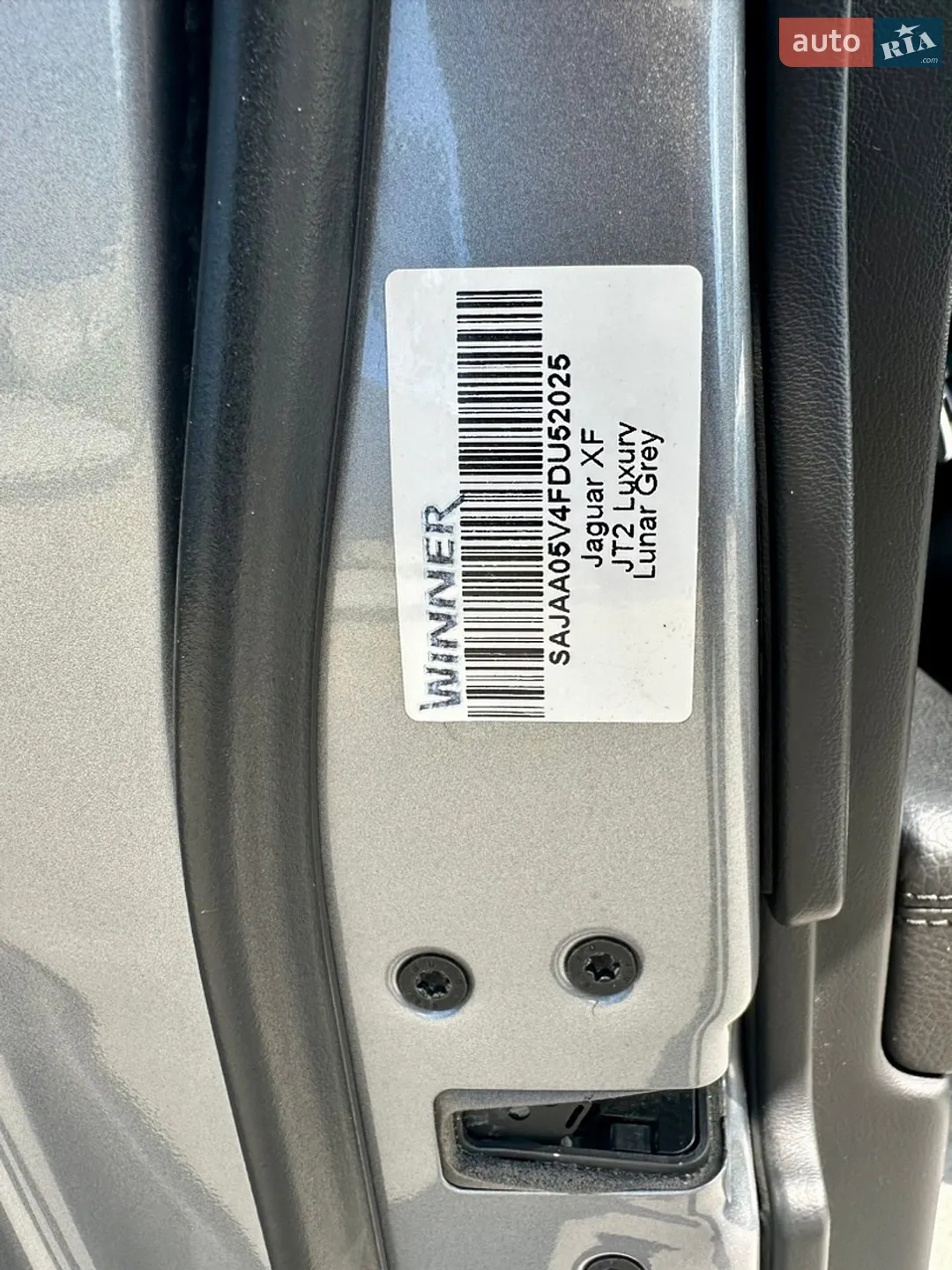 2014 Jaguar XF - мініатюра 9