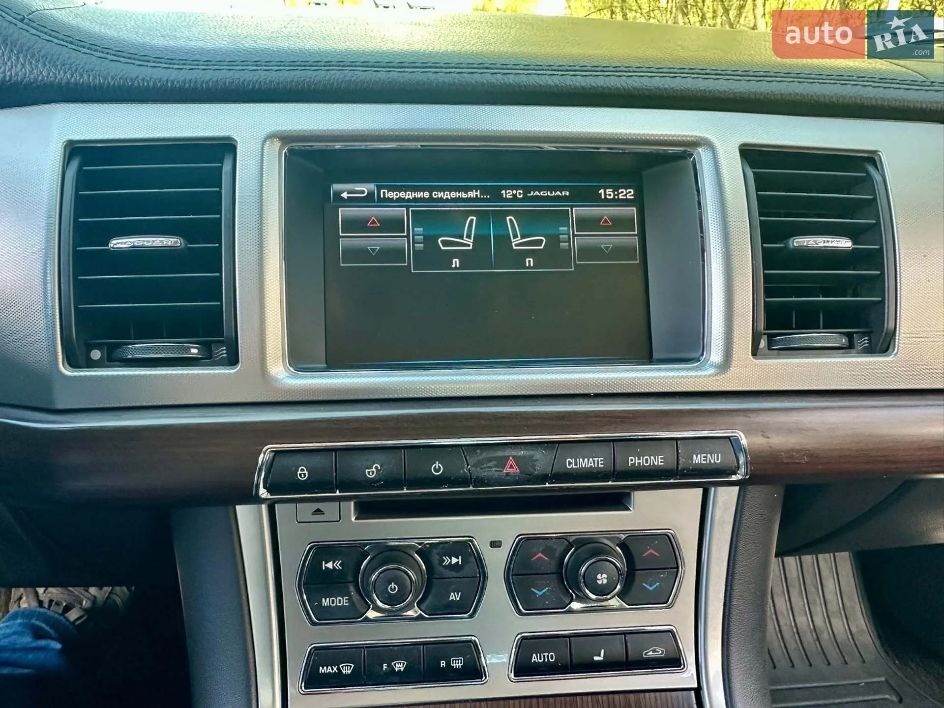 2014 Jaguar XF - мініатюра 27