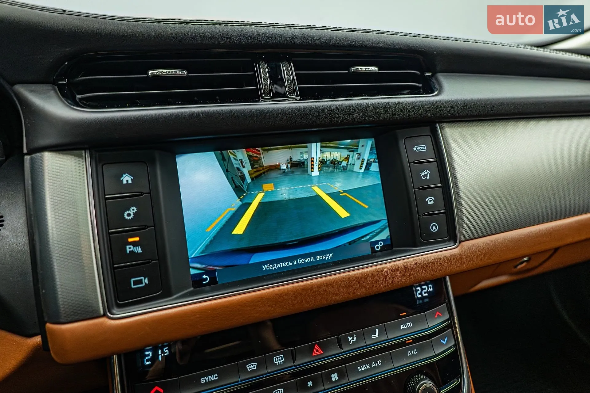 2016 Jaguar XF - мініатюра 17