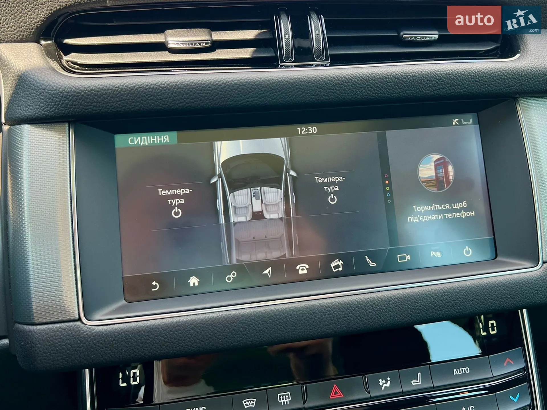 2018 Jaguar XF - мініатюра 28