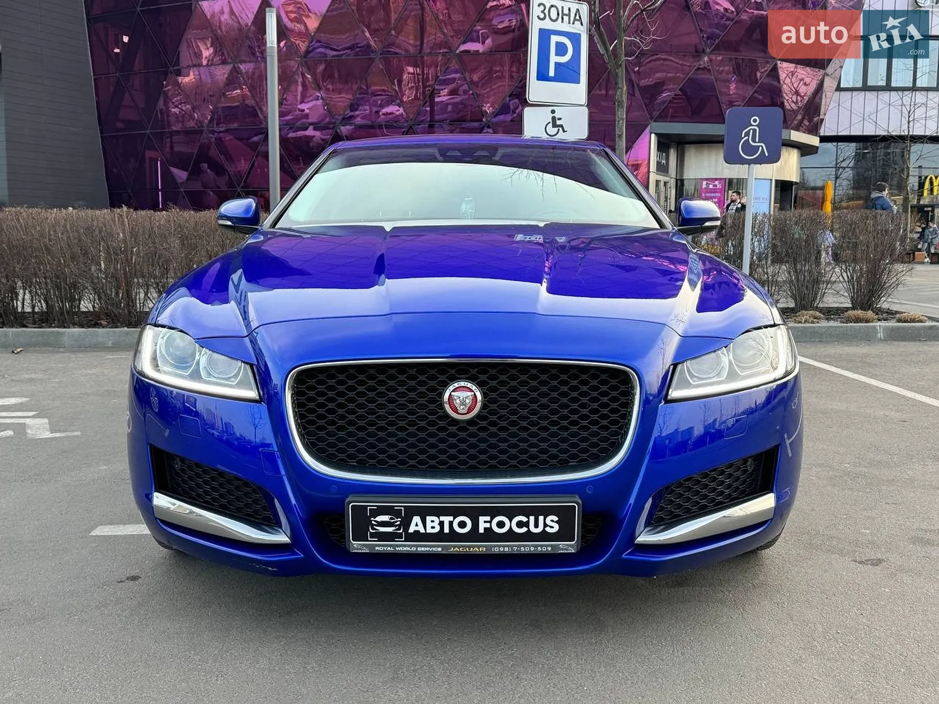 2017 Jaguar XF - мініатюра 3