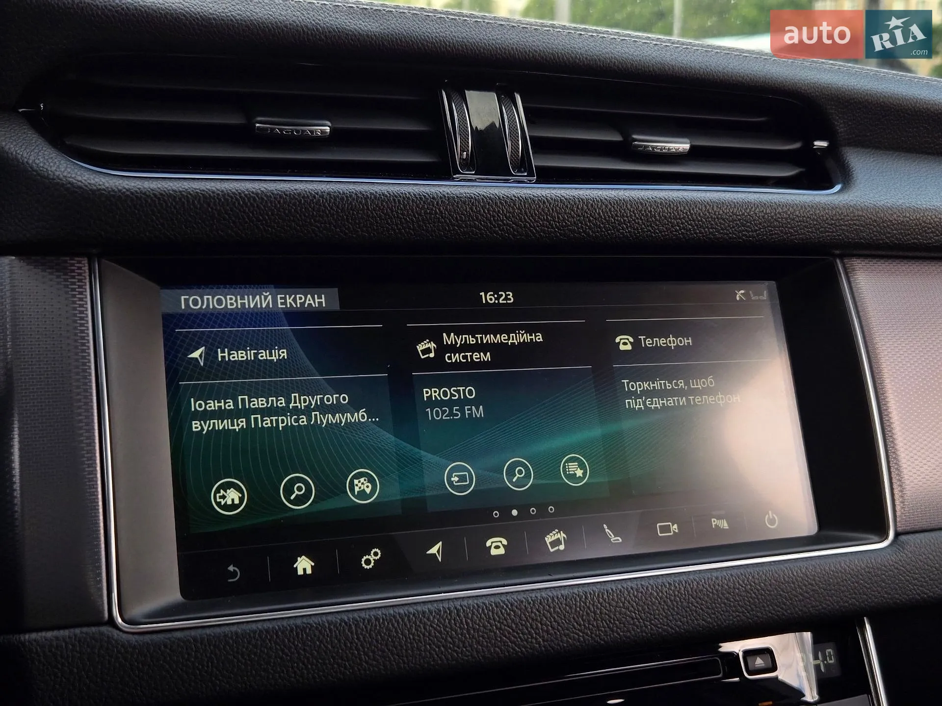 2016 Jaguar XF - мініатюра 18