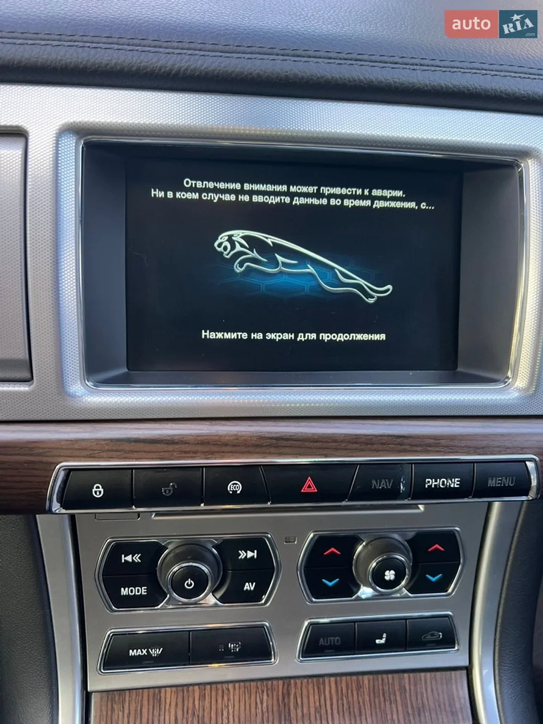 2014 Jaguar XF - мініатюра 50