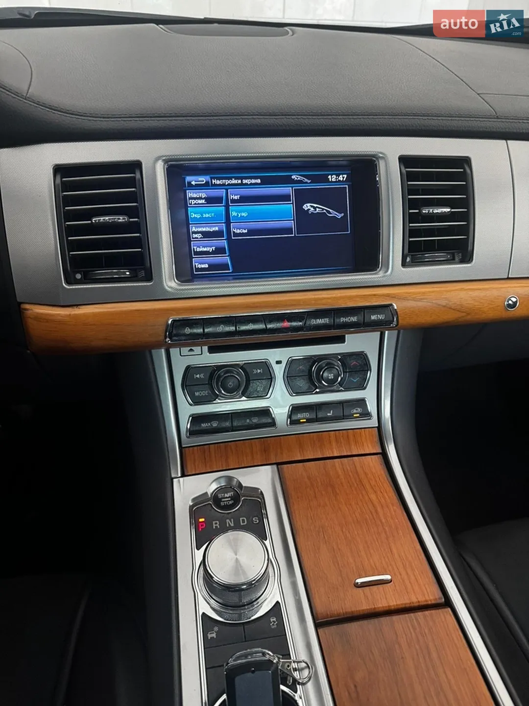 2012 Jaguar XF - мініатюра 9