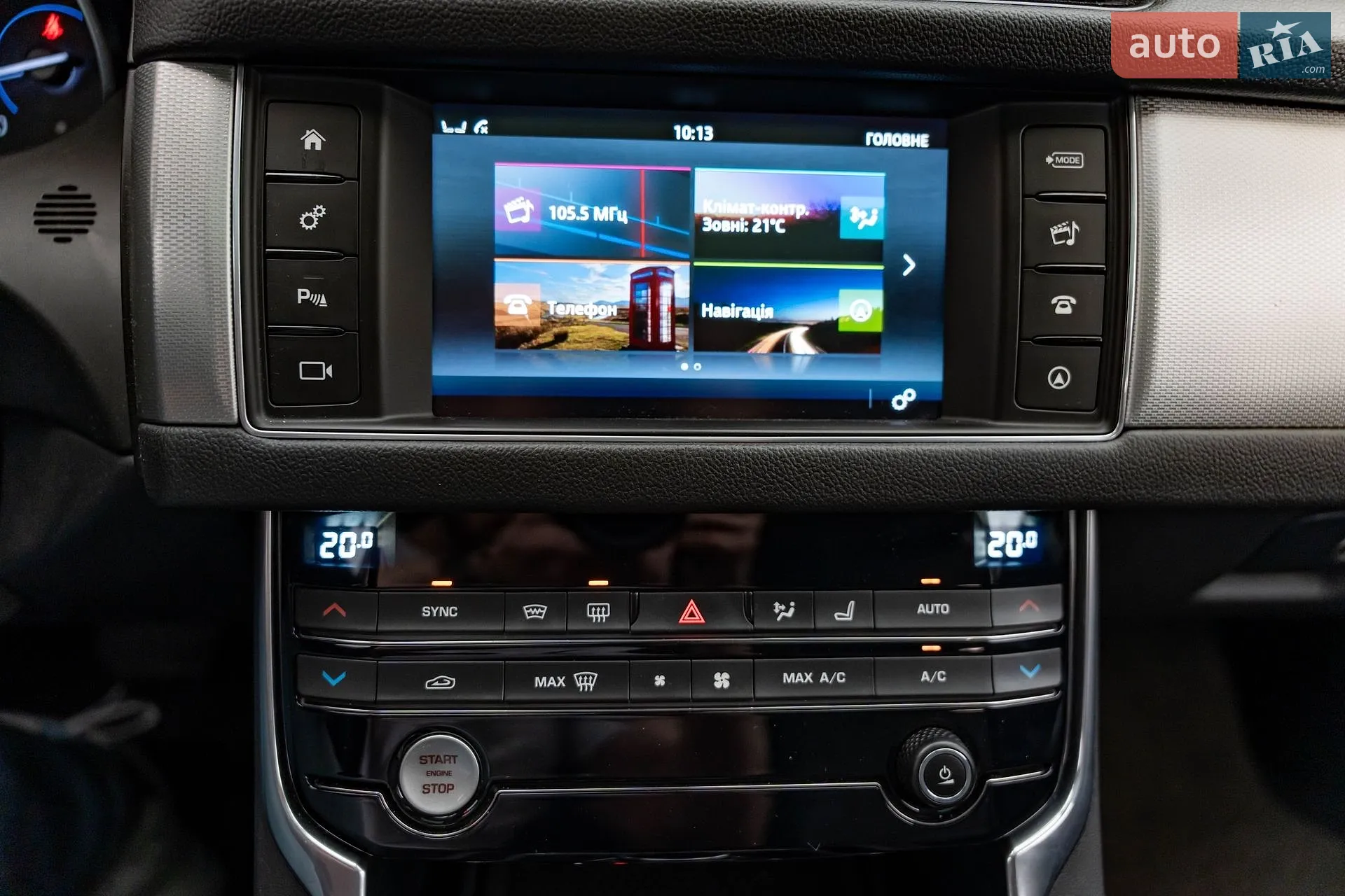 2016 Jaguar XF - мініатюра 20