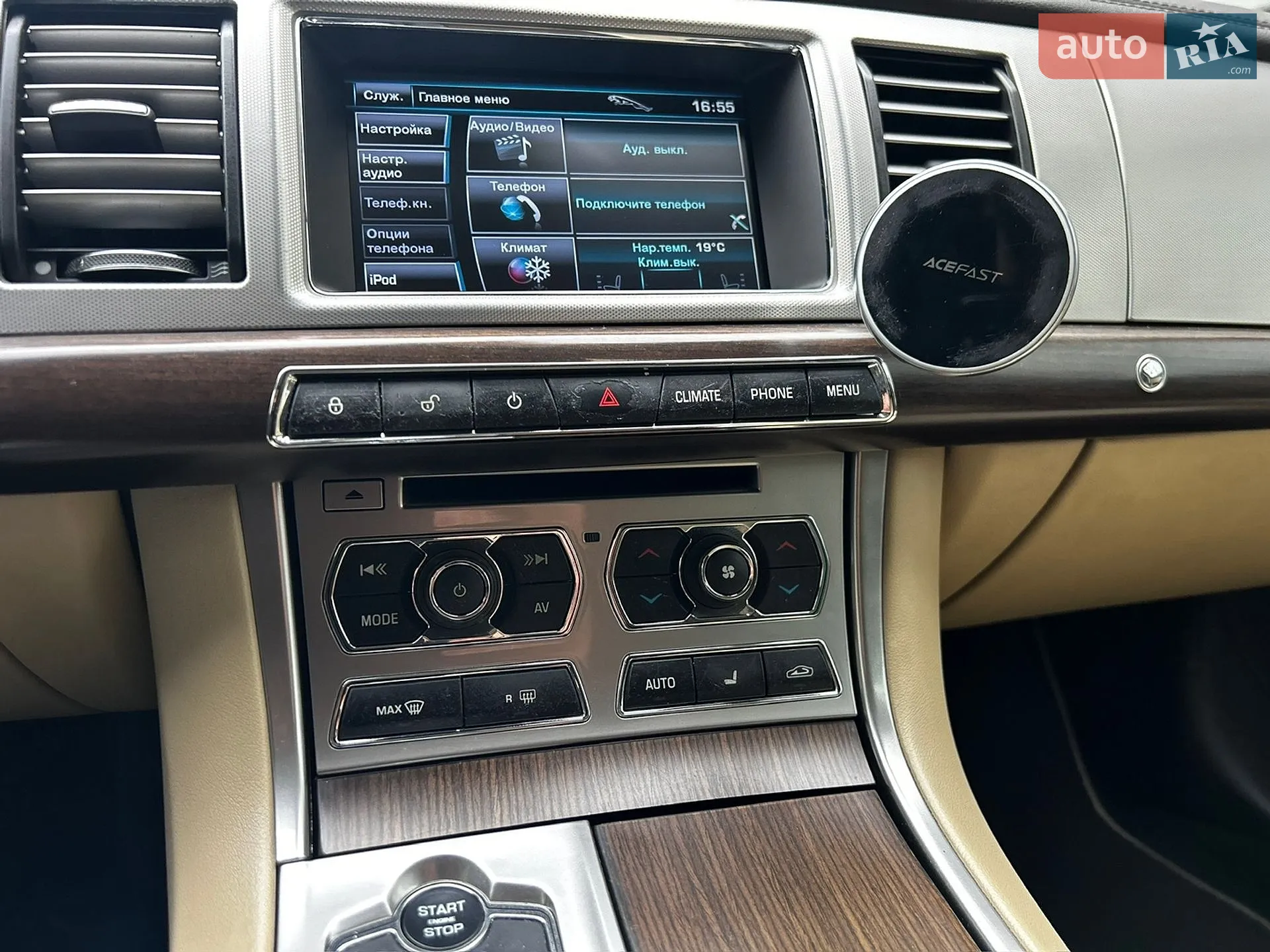 2012 Jaguar XF - мініатюра 25