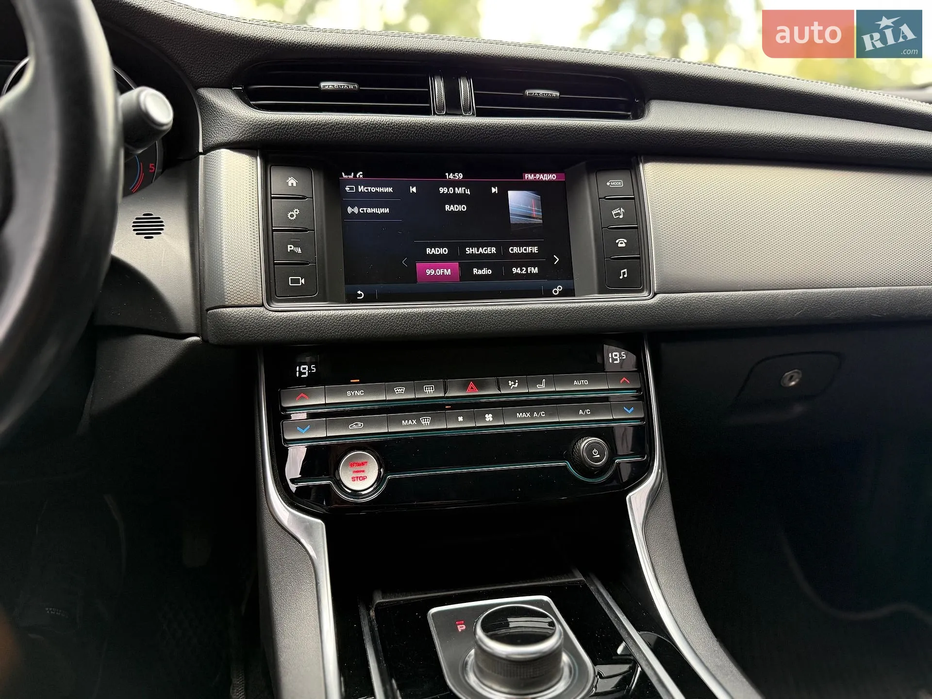 2016 Jaguar XF - мініатюра 19