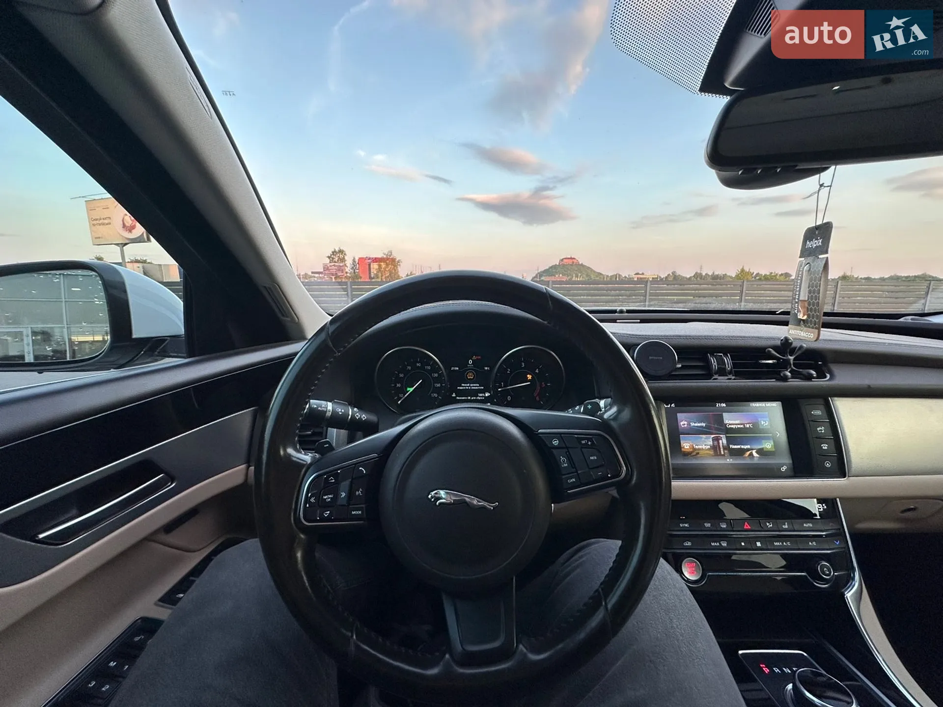 2016 Jaguar XF - мініатюра 15