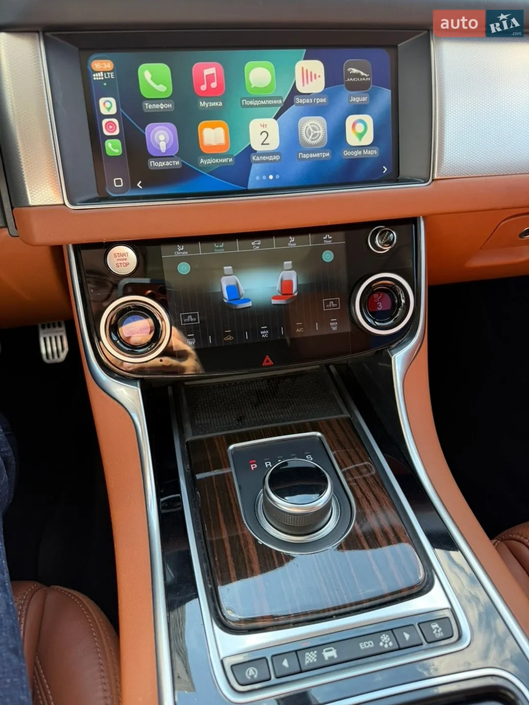 2016 Jaguar XF - мініатюра 30