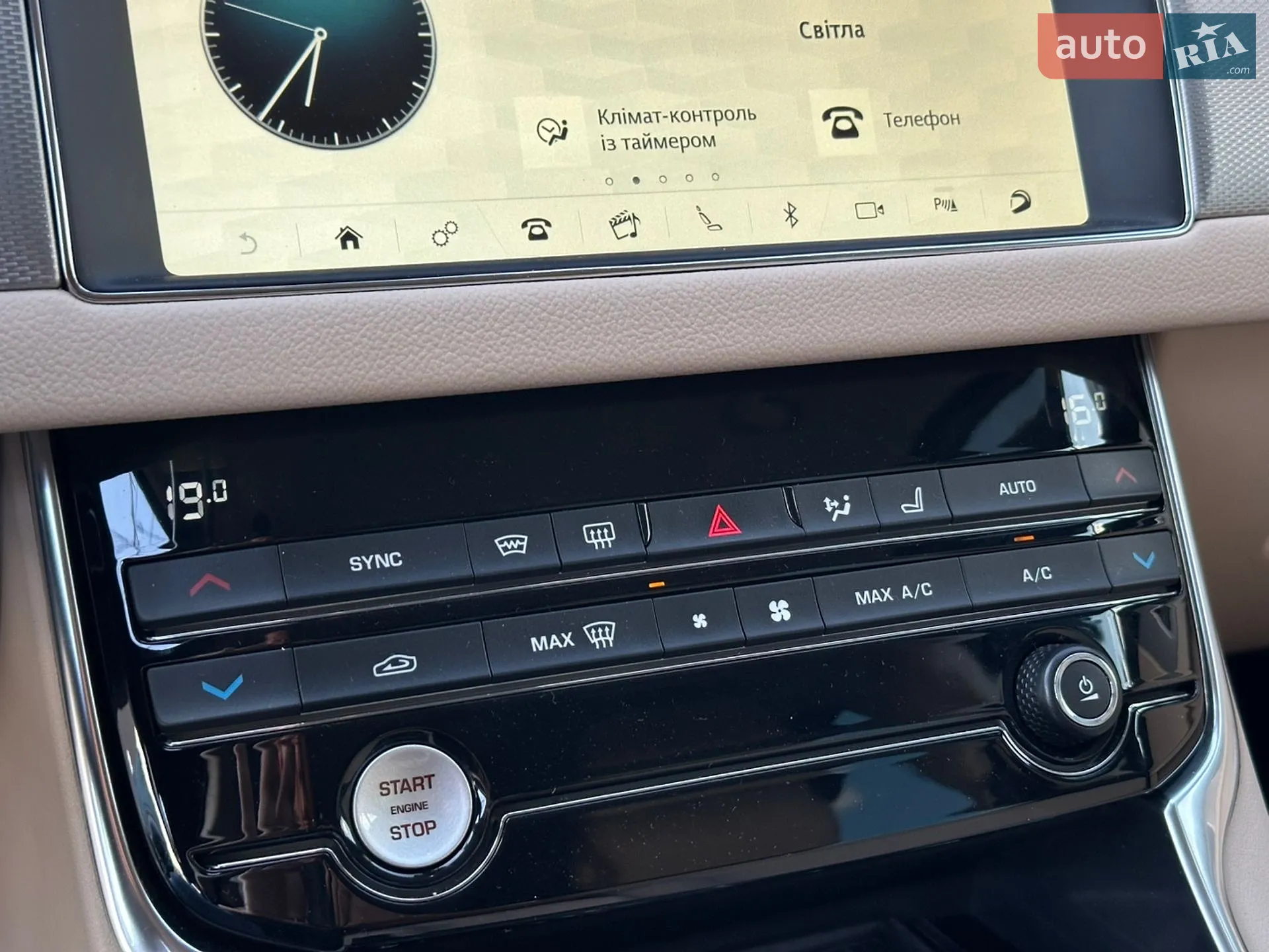 2020 Jaguar XF - мініатюра 30